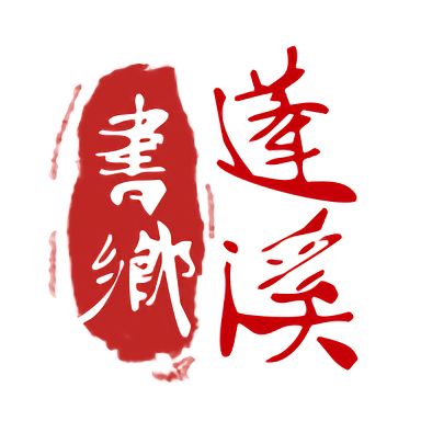 金年会首页:提升企业文化的年度盛会